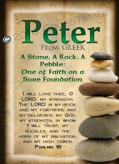 PC-SY14, Name Meaning Card, Wallet Sized, with Bible Verse, personalized, peter stones stacked rocks,