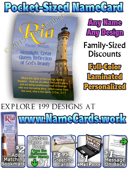 PC-LH35, Name Meaning Card, Wallet Sized, with Bible Verse, personalized, lighthouse light ria