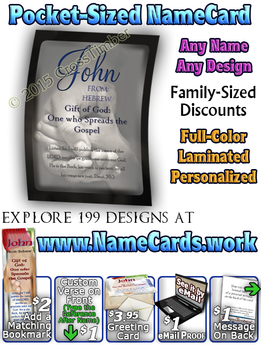 PC-PP09, Name Meaning Card, Wallet Sized, with Bible Verse, personalized, grandfather grandchild grandpa love relationship