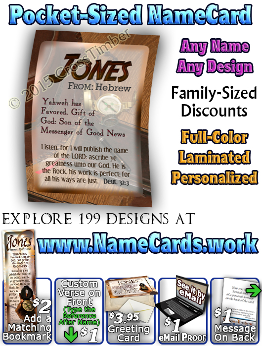 PC-SY01, Name Meaning Card, Wallet Sized, with Bible Verse, personalized, jones compass telescope adventure