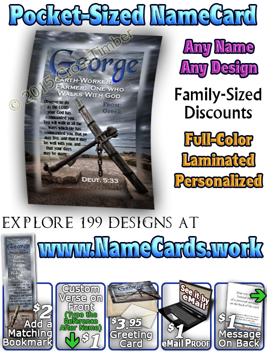PC-SY59, Name Meaning Card, Wallet Sized, with Bible Verse, personalized, anchor ocean george